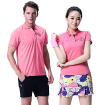  Summer new badminton clothes mens and womens sports suits team custom lapel short-sleeved competition and training uniforms