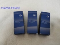  Goff Ruizhi Multi-effect Skin Rejuvenating Cleanser 25ml