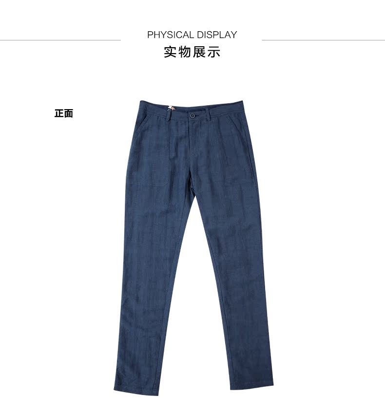Menseye / nam mắt xoang loạt quần tây nam quần âu quần dài nam mùa hè mỏng mỏng thẳng - Crop Jeans quần nam đẹp