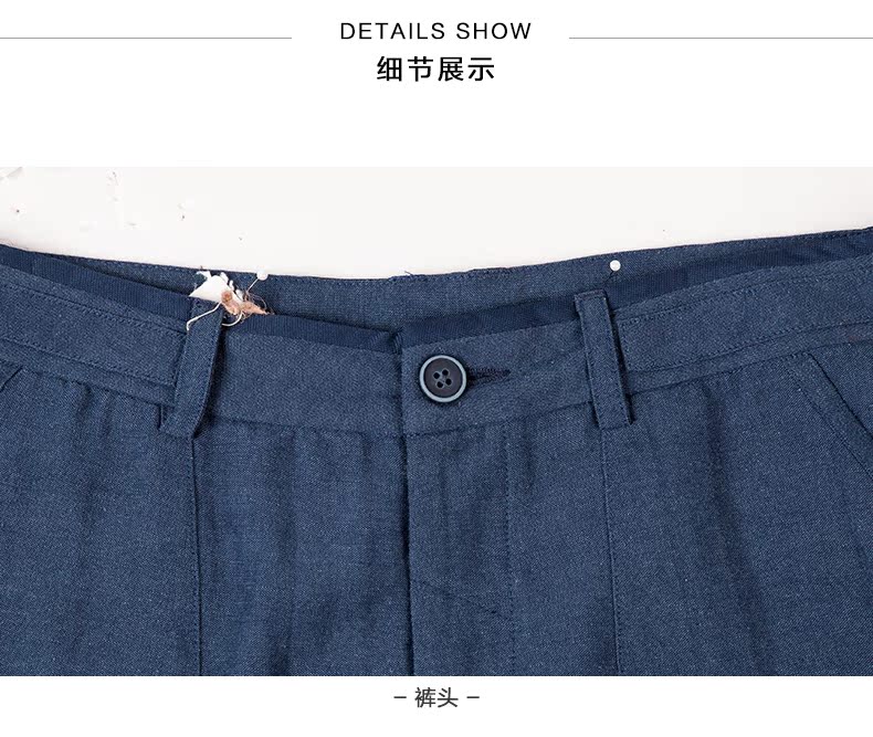 Menseye / nam mắt xoang loạt quần tây nam quần âu quần dài nam mùa hè mỏng mỏng thẳng - Crop Jeans quần nam đẹp