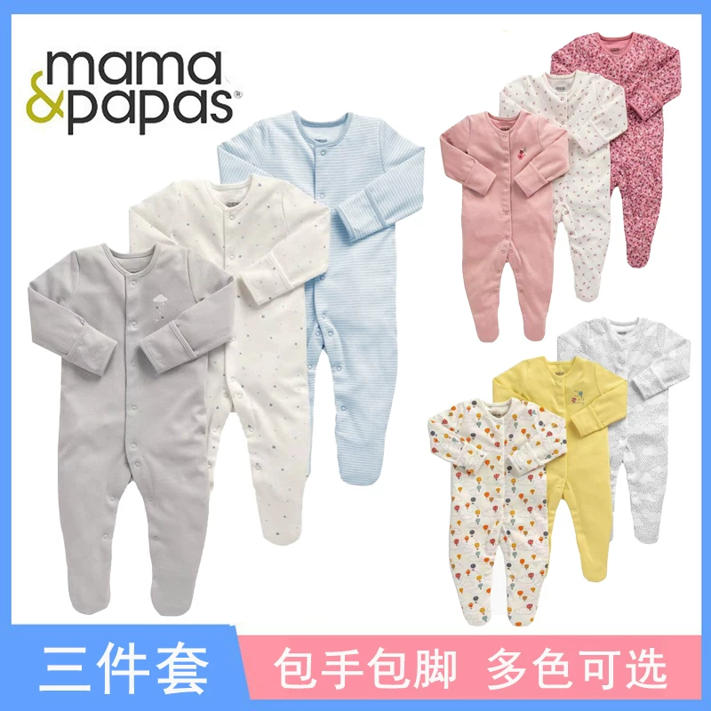 Пижама-комбинезон для малышей Baby Baojin Supreme Capsule Box для новорожденного, одежда с изображением лица огня