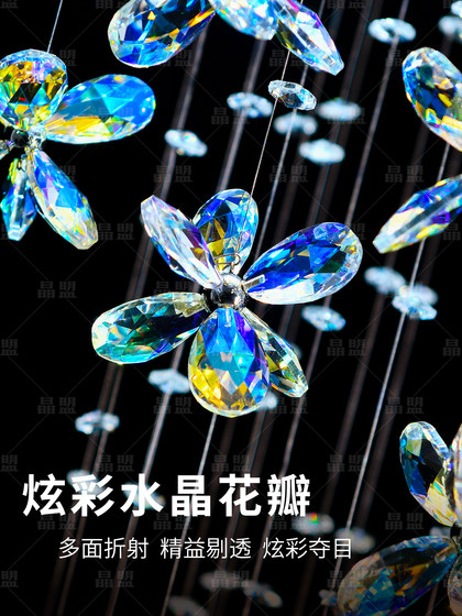 Crystal Alliance Duplex Villa Living Room Crystal Chandelier Led Creative Colorful Crystal Petal Spiral Light Luxury Large Chandelier