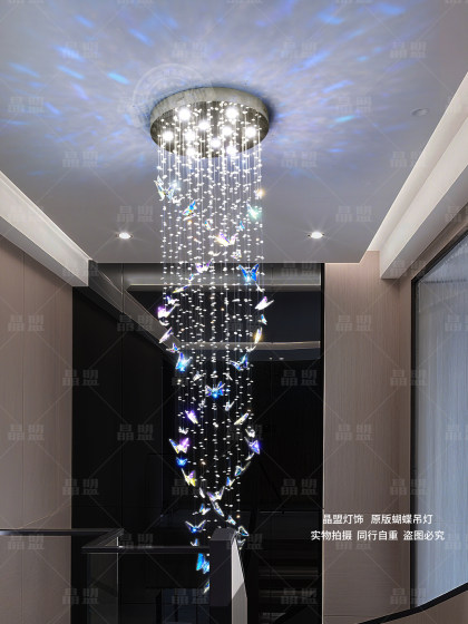 Modern Light Luxury Crystal Loft Apartment Staircase Chandelier Villa Duplex Living Room 2026 New Butterfly Long Chandelier