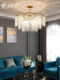 Living Room Main Light, Modern, Simple and Elegant, French-Style Crystal, Master Bedroom, 2026 New Lighting Fixtures, Living Room Chandelier