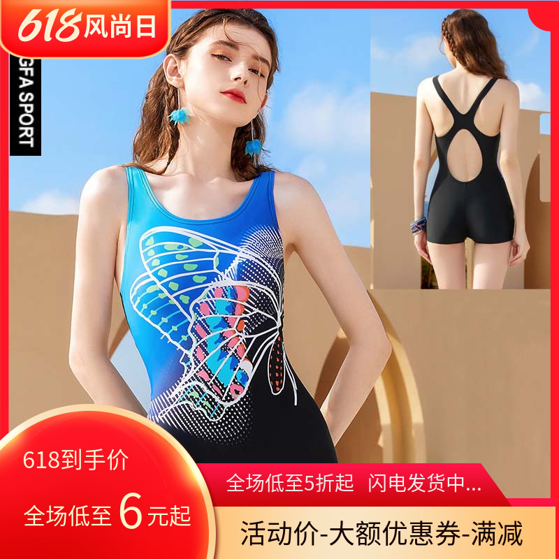 English Hair Swimsuit Lady 2022 New Fashion Conserved Conservative Speed Dry Casual Cover With Slim Flat Corner Swimsuit