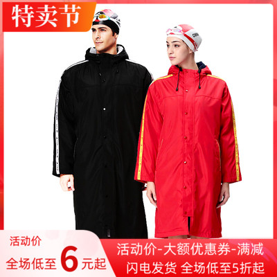 Yingfa swimming bathrobe over-the-knee warm and fast-drying training cotton clothing plus velvet hooded men's and women's adult children's sports coat