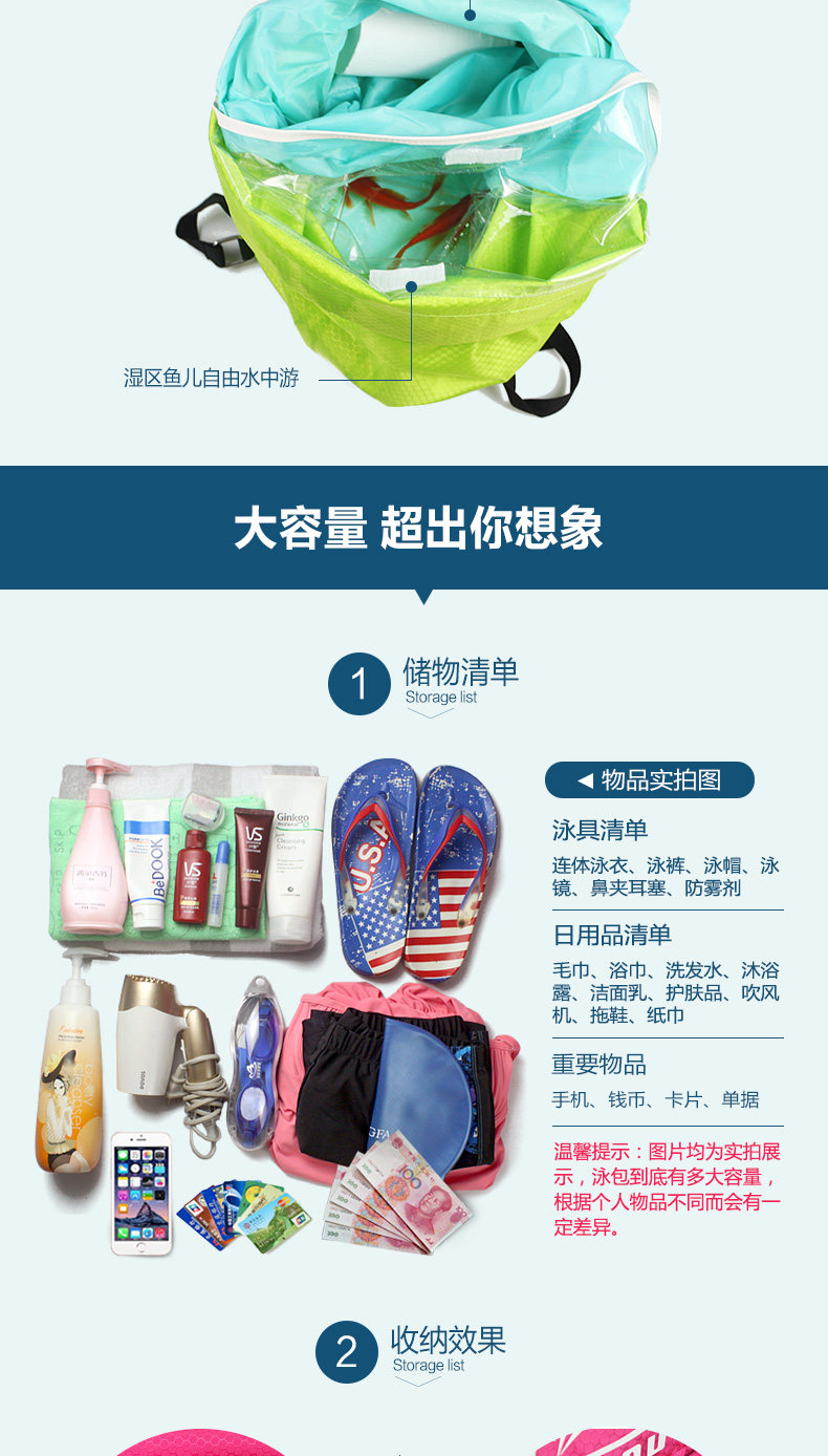 Sac de sport - Ref 10794 Image 11