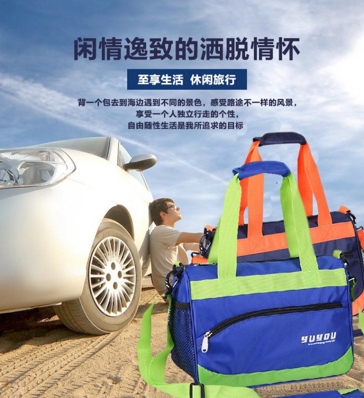 Sac de sport - Ref 9735 Image 23