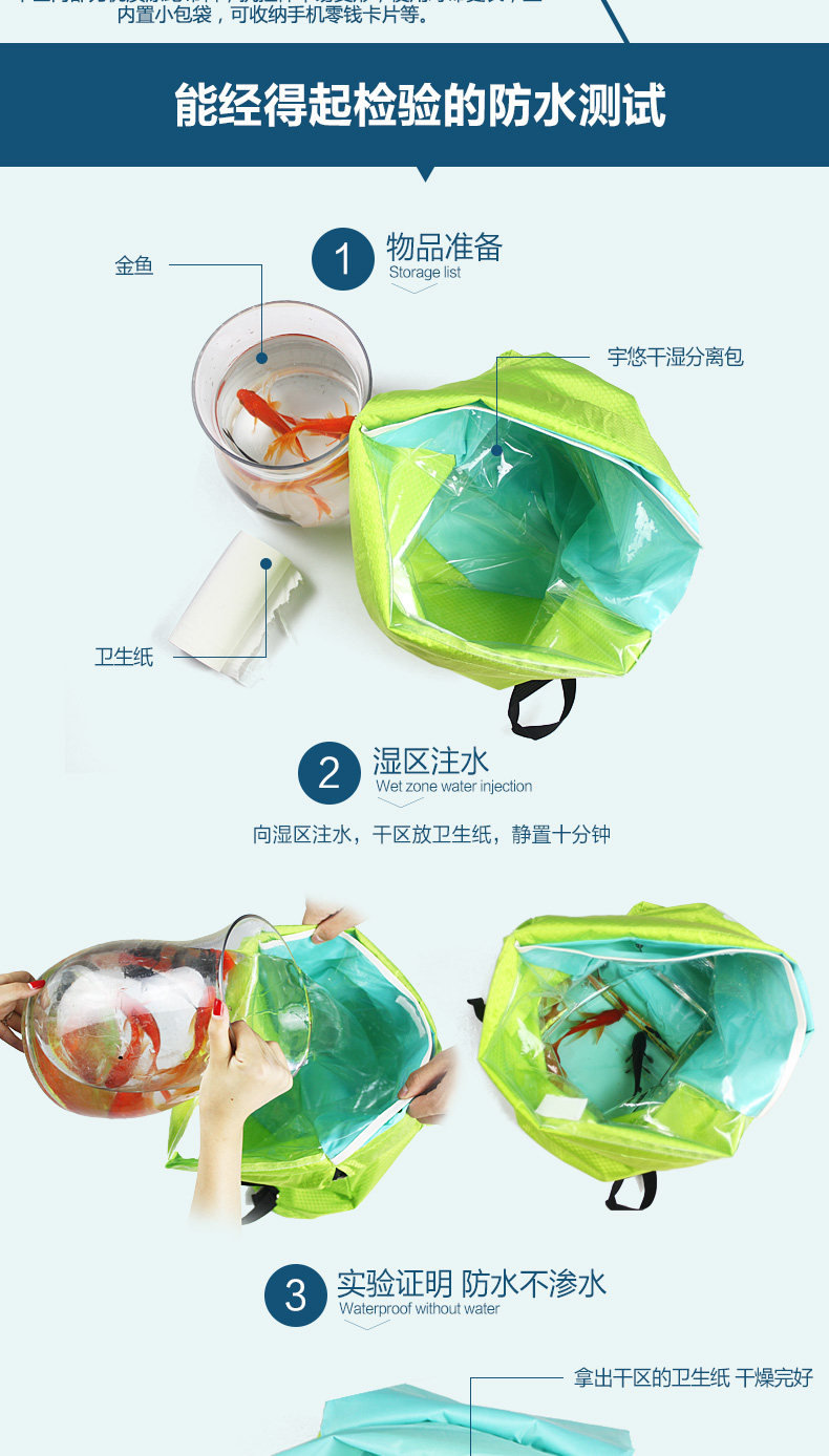 Sac de sport - Ref 10794 Image 10