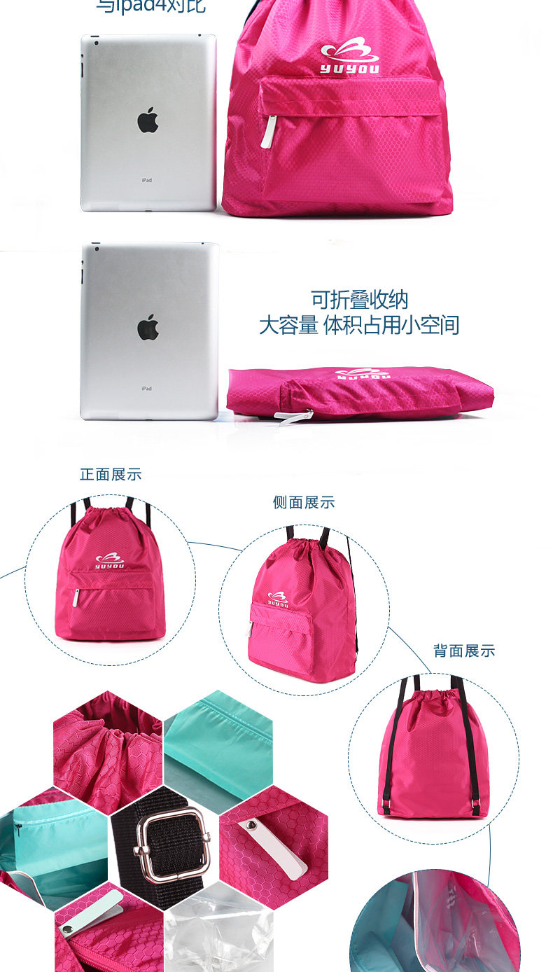 Sac de sport - Ref 10794 Image 13