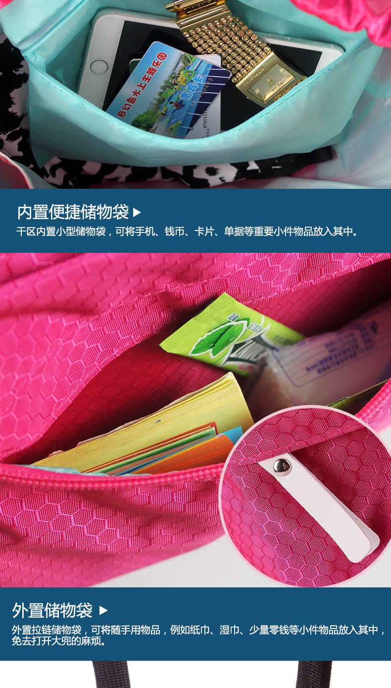 Sac de sport - Ref 10794 Image 21