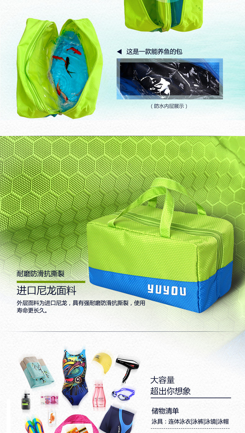 Sac de sport - Ref 9523 Image 25