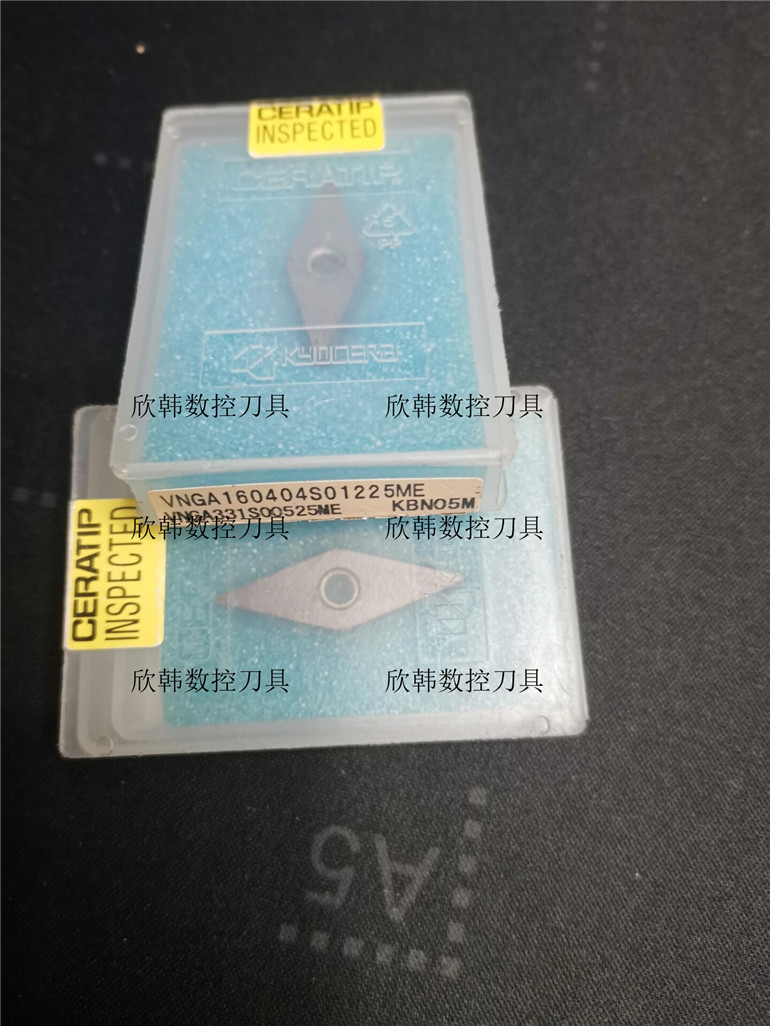 Kyocera CBN CNGA120408 CNGA120408 KBN05M KBN05M VNGA160408 KBN25M KBN25M KBN25M