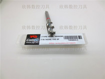 YH3 SF imported 7 16-14uc multifunctional White tap T2839523 YH3 SF