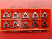 Triangle knife pad MT1603 ST1603 knife pad