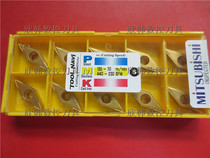 Mitsubishi CNC blade VCMT160408 US735 VCMT160404 US735