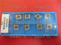 Kyocera Kyocera che dao pian CCMT09T308HQ CA5525 CCMT09T304HQ CA5525 steel