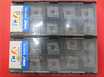 ISCAR Esca blade CNMG120404-99 PM20 CNMG120408-99 PM20 stainless steel