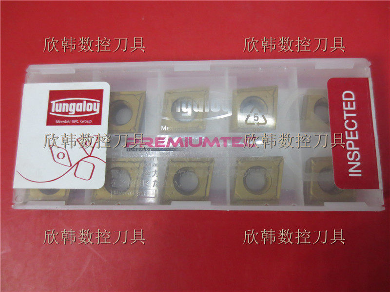 CCMT120404-PS T9125 CNC Blade CCMT120408-PS T9125 Steel