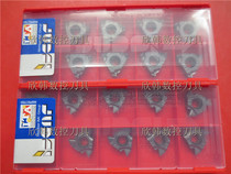 ISCAR Thread insert 16IRM 2 00 ISO IC908 16ERM 2 00 ISO IC908