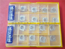 Hot sale Japan Mitsubishi CNC blade SCMT09T304 UE6020 SCMT09T308 UE6020 Special