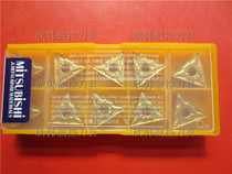 MITSUBISHI Blade TNMG160408-MA US735 TNMG160404-MA US735 Stainless Steel