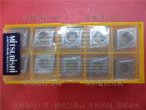 Japan Mitsubishi CNC blade CCMT120404 NX2525 CCMT120408 NX2525 steel cast iron