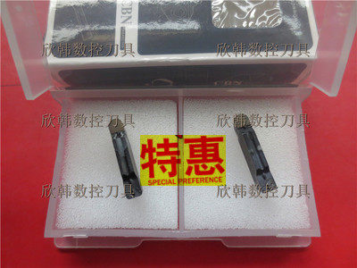 Circular groove blade MRMN150 MRMN200 MRMN250 MRMN300 MRMN400 PCD CBN