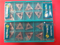 Korea Tegek CNC blade TNMG160404R-VF TNMG160404L-VF CT3000 steel parts