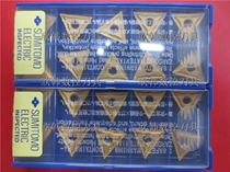 Hot selling Japanese Sumitomo CNC car blade TNMG160404N-SU AC3000 steel parts with machine tool blade tool