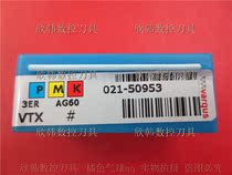 Vargas threaded inserts 3ER 3IR 1 0 1 5 2 0 2 5 3 0ISO AG60 AG55 VTX