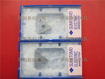 Sumitomo Diamond PCD blade for NF-TNMA160408 DA1000 aluminum