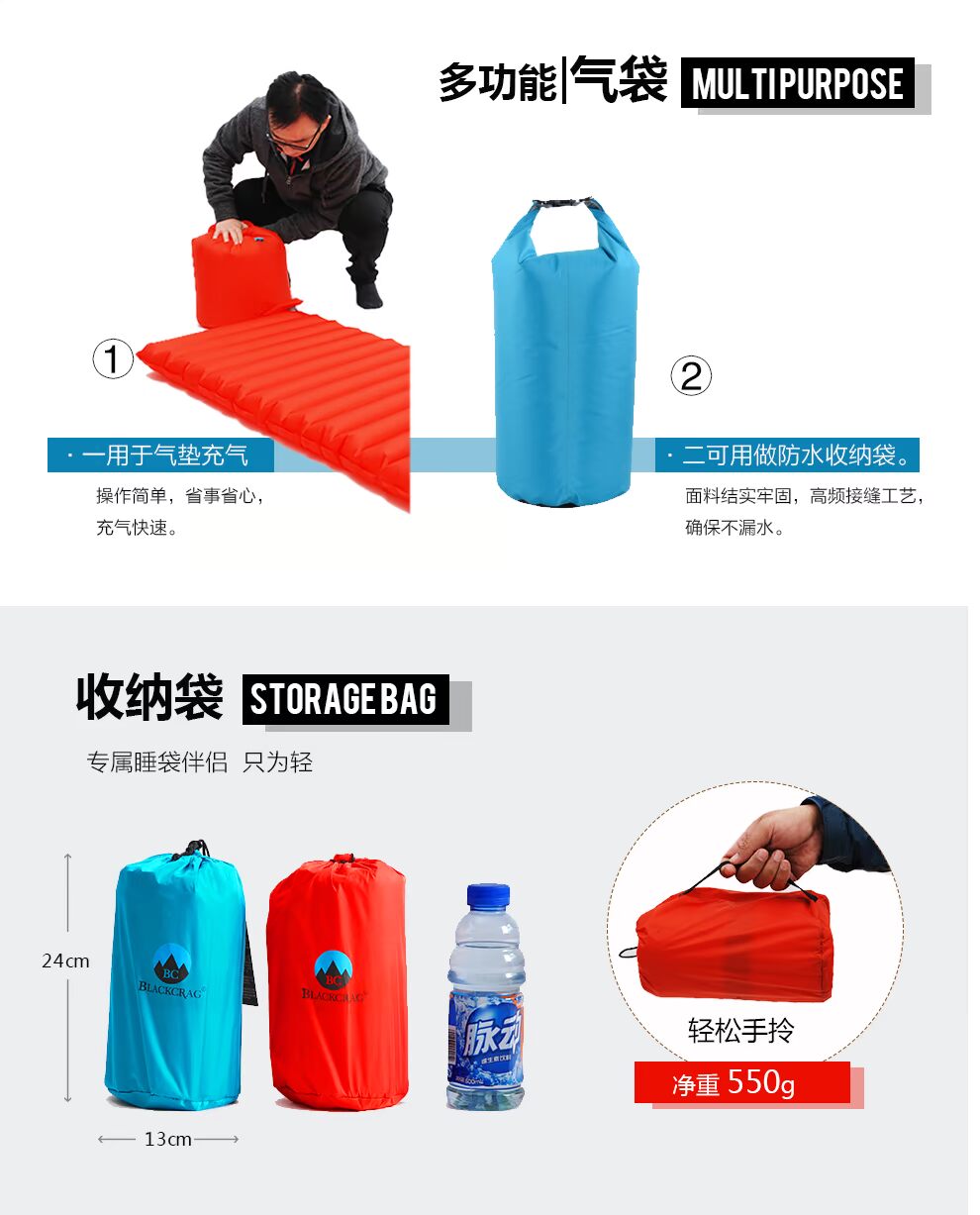 BlackCrag / Black Rock Ngoài trời Ultralight Pad Pad Túi khí Ngủ Pad Cắm trại Độ ẩm duy nhất Pad - Thảm chống ẩm / Mat / Gối thảm xốp lót sàn