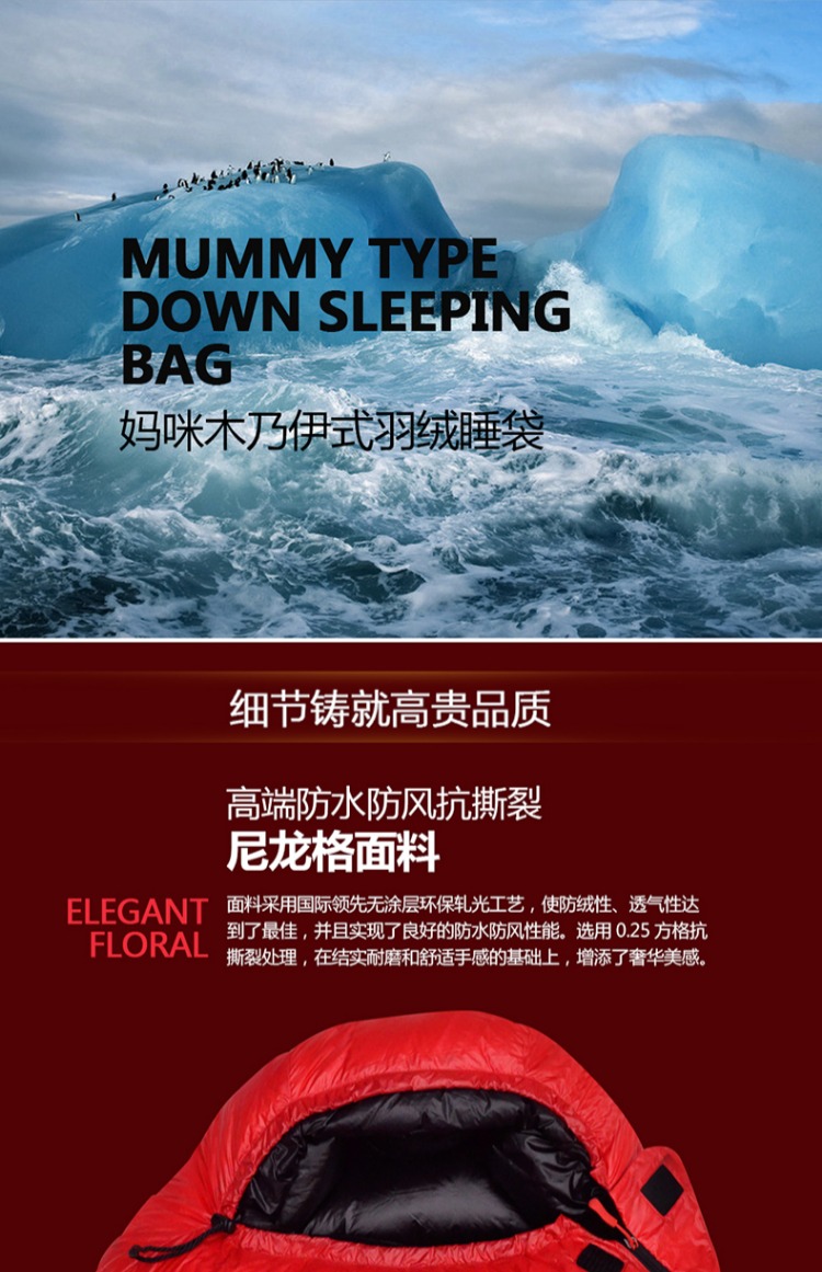 BLACKCRAG / Black Rock Authentic Light Fog QWD Outdoor Ultra Light Down Túi ngủ 90% Vịt trắng xuống - Túi ngủ túi ngủ cắm trại