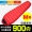 BLACKCRAG Black Rock Light Fog QWG Túi ngủ siêu nhẹ ngoài trời 700 Peng 95% ngỗng trắng - Túi ngủ