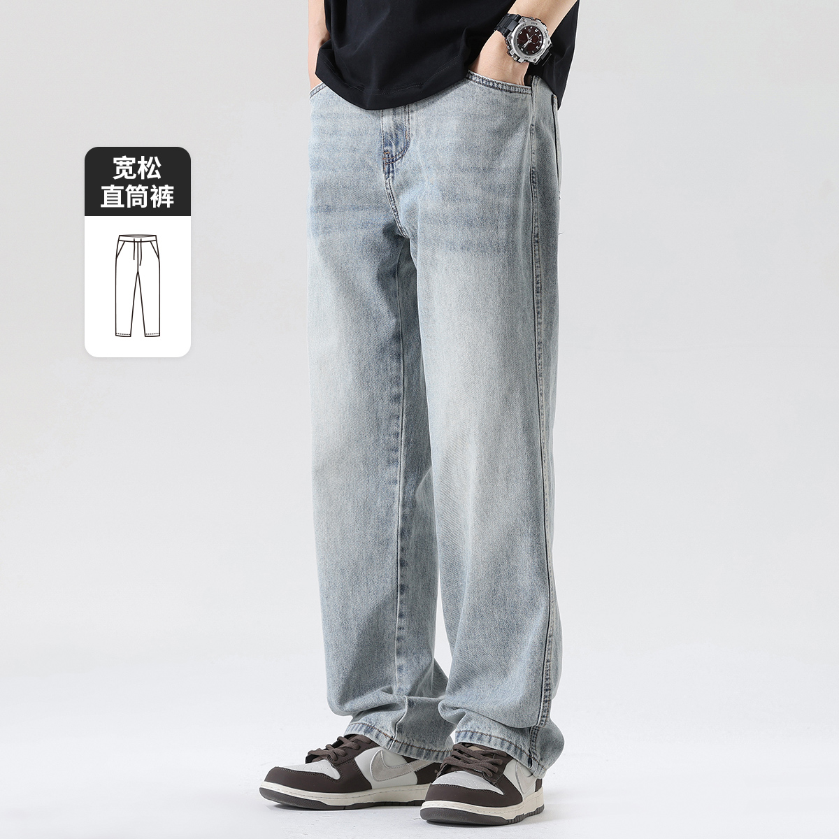 The fabric legend is stone - washing Denning American high street jeans for men's summer loose pants