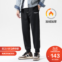 Legend of cloth Dacron anti-wrinkle lint casual pants mens pants ankle-length Pants Sweatpants pants