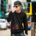Vải huyền thoại màu tương phản in vòng cổ đôi áo len nam mùa thu trùm đầu thủy triều thương hiệu đáy cảng gió hip hop hàng đầu Áo khoác đôi