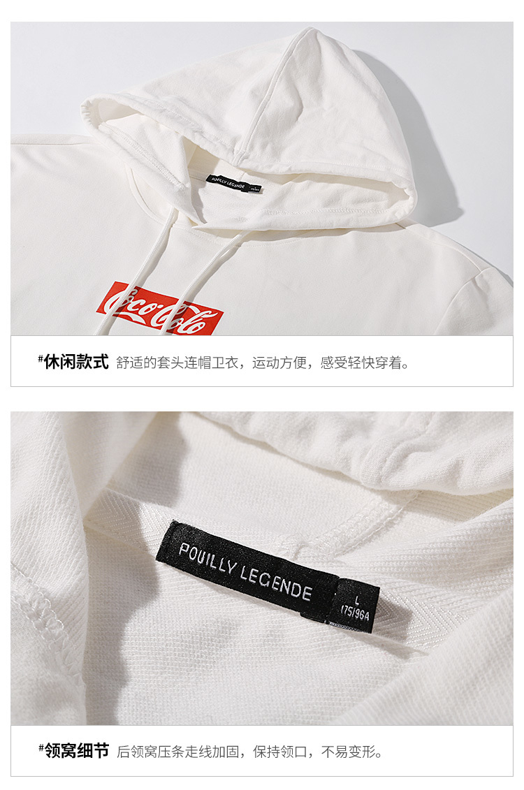 Sweatshirt homme POUILLY LEGENDE  LEGENDE DU TISSU - Ref 3128887 Image 40