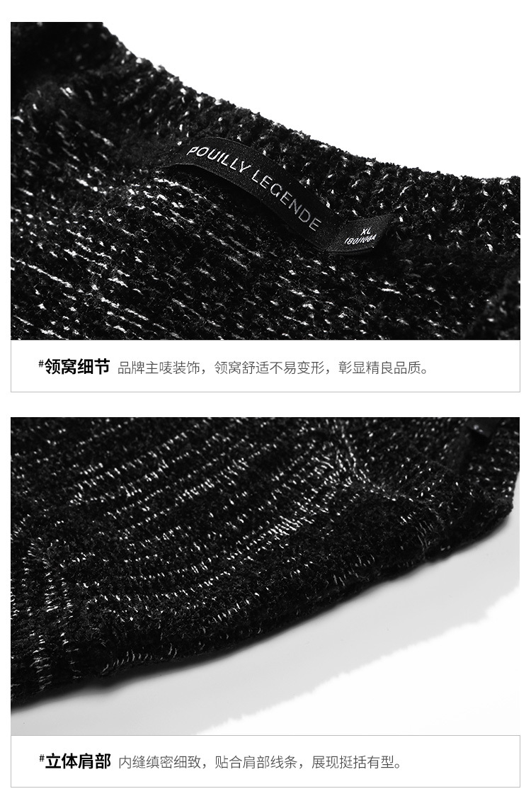 Vải huyền thoại jacquard áo thun cổ tròn áo len áo len nam phiên bản Hàn Quốc của áo len retro áo sơ mi dòng quần áo thủy triều áo nam đẹp