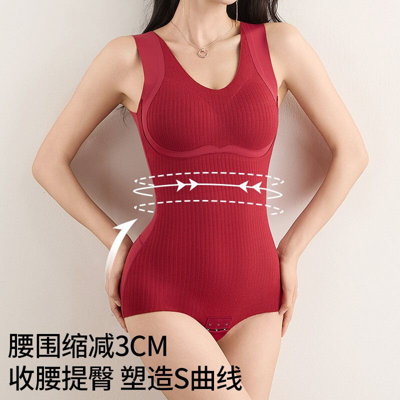 2026 New Style Ribbed Autumn and Winter Body-Hugging Shapewear Thermal Underwear with Bra for Women, One-Piece Autumn Clothing, Red Wedding Attire 2026 New Style Ribbed Autumn and Winter Body-Hugging Shapewear Thermal Underwear with Bra for Women, One-Piece Autumn Clothing, Red Wedding Attire