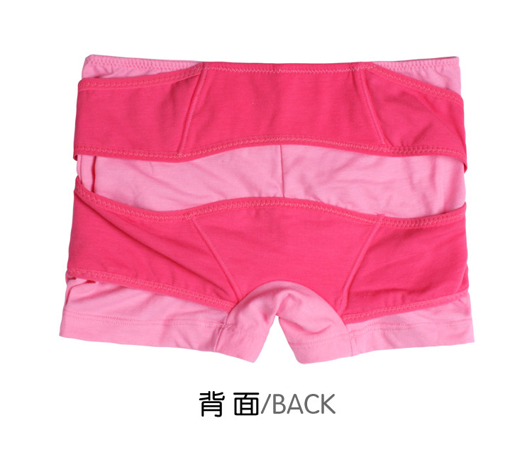 body amincissant WIYISA en coton - Ref 670297 Image 6