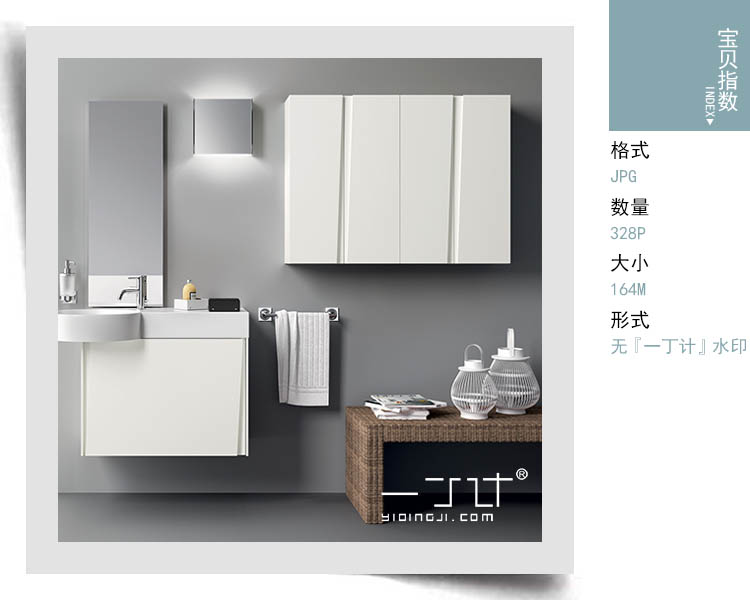 tivi Skyworth Một vật liệu Đinh Ji thời trang nước ngoài hiện đại Bắc Âu kết hợp phòng tắm nhà bếp TV tường cảnh trong nhà mềm mại - TV giá tivi sony 49 inch