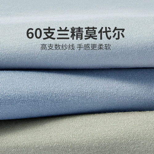 Белая цветная приятная телу весенняя летняя футболка с коротким рукавом