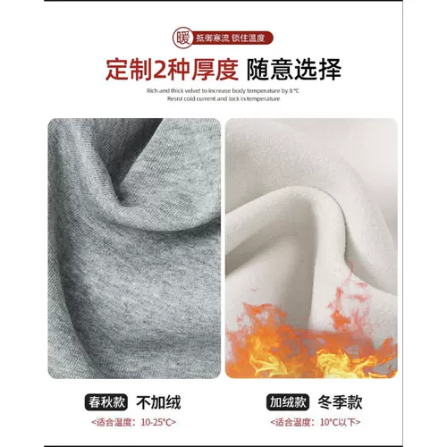 Весенние летние штаны для отдыха, премиум класс, свободный крой, в американском стиле