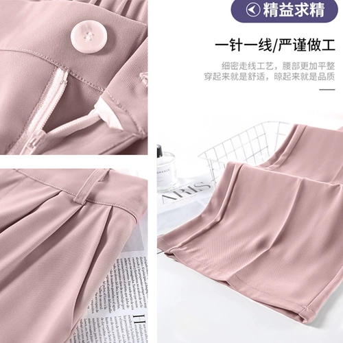 Костюм, осенние летние шелковые тонкие штаны для отдыха, свободный прямой крой