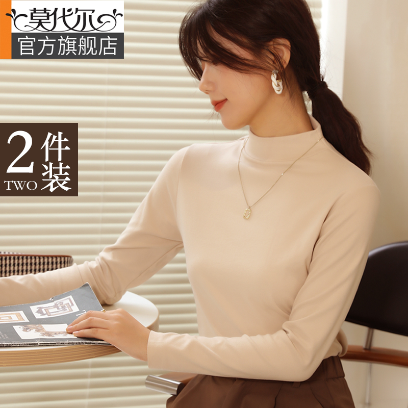 Half-height collar bottom-shirt female autumn winter within lap spring and autumn cash black white bifacial plus suede pile collar long sleeve blouses-Taobao