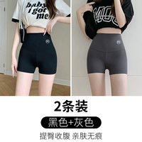 【Черный+серый】