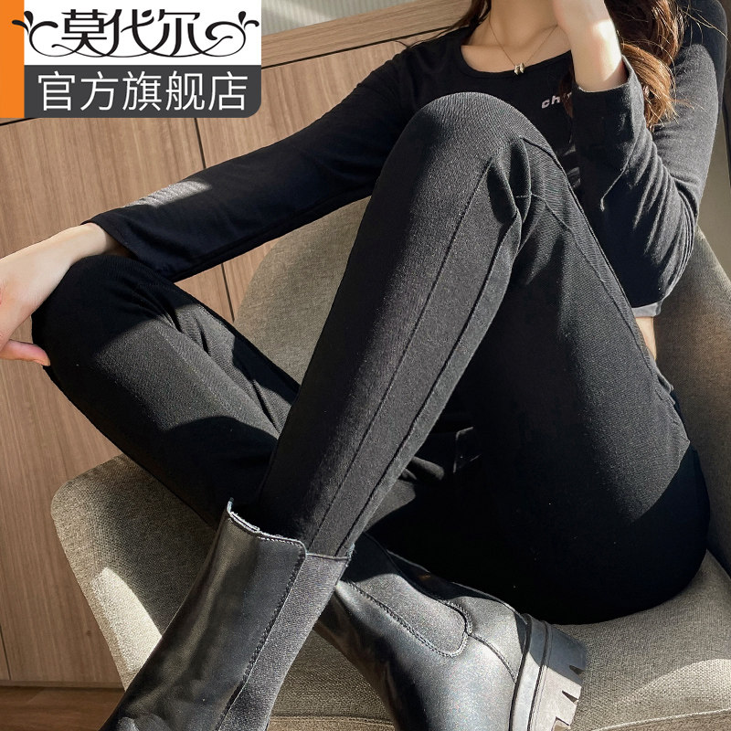 Black beat bottom pants woman autumn winter outside wearing 2023 new gush thickened high waist tight fit pencil small leggings small black pants-Taobao
