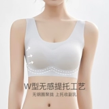 Спортивный бюстгальтер, нижнее белье, бюстгальтер пуш-ап, поддерживающий бюстгальтер без косточек, майка топ, бюстгальтер-топ